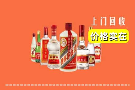 荆门回收烟酒